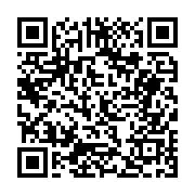 고시/공고 페이지 바로가기 주소(https://business.jangseong.go.kr/q/ezIyOHwyNDcxM3xzaG93fHBhZ2U9MTk2fQ==&e=M&s=3), QRCODE