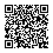 고시/공고 페이지 바로가기 주소(https://business.jangseong.go.kr/q/ezIyOHwyNDcxN3xzaG93fHBhZ2U9MjEyfQ==&e=M&s=3), QRCODE