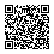 고시/공고 페이지 바로가기 주소(https://business.jangseong.go.kr/q/ezIyOHwyNDcyM3xzaG93fHBhZ2U9MzcxfQ==&e=M&s=3), QRCODE