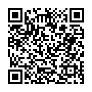 고시/공고 페이지 바로가기 주소(https://business.jangseong.go.kr/q/ezIyOHwyNDcyMHxzaG93fHBhZ2U9MzMwfQ==&e=M&s=3), QRCODE