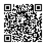 고시/공고 페이지 바로가기 주소(https://business.jangseong.go.kr/q/ezIyOHwyNDcyMXxzaG93fHBhZ2U9MTkzfQ==&e=M&s=3), QRCODE