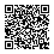고시/공고 페이지 바로가기 주소(https://business.jangseong.go.kr/q/ezIyOHwyNDcyN3xzaG93fHBhZ2U9MjEwfQ==&e=M&s=3), QRCODE