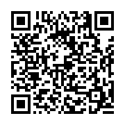 고시/공고 페이지 바로가기 주소(https://business.jangseong.go.kr/q/ezIyOHwyNDcyOXxzaG93fHBhZ2U9MzcxfQ==&e=M&s=3), QRCODE