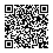 고시/공고 페이지 바로가기 주소(https://business.jangseong.go.kr/q/ezIyOHwyNDczN3xzaG93fHBhZ2U9MjEwfQ==&e=M&s=3), QRCODE