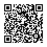 고시/공고 페이지 바로가기 주소(https://business.jangseong.go.kr/q/ezIyOHwyNDczNnxzaG93fHBhZ2U9MzcwfQ==&e=M&s=3), QRCODE