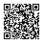 고시/공고 페이지 바로가기 주소(https://business.jangseong.go.kr/q/ezIyOHwyNDg0M3xzaG93fHBhZ2U9MTgyfQ==&e=M&s=3), QRCODE