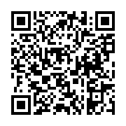 고시/공고 페이지 바로가기 주소(https://business.jangseong.go.kr/q/ezIyOHwyNDg0M3xzaG93fHBhZ2U9MzYwfQ==&e=M&s=3), QRCODE