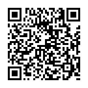 고시/공고 페이지 바로가기 주소(https://business.jangseong.go.kr/q/ezIyOHwyNDg0NnxzaG93fHBhZ2U9MTgzfQ==&e=M&s=3), QRCODE