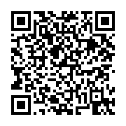 고시/공고 페이지 바로가기 주소(https://business.jangseong.go.kr/q/ezIyOHwyNDg1MXxzaG93fHBhZ2U9MTgyfQ==&e=M&s=3), QRCODE