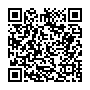 고시/공고 페이지 바로가기 주소(https://business.jangseong.go.kr/q/ezIyOHwyNDg2OHxzaG93fHBhZ2U9MTk3fQ==&e=M&s=3), QRCODE