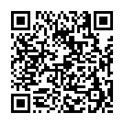 고시/공고 페이지 바로가기 주소(https://business.jangseong.go.kr/q/ezIyOHwyNDg4N3xzaG93fHBhZ2U9Mjg2fQ==&e=M&s=3), QRCODE