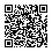 고시/공고 페이지 바로가기 주소(https://business.jangseong.go.kr/q/ezIyOHwyNDg4NnxzaG93fHBhZ2U9MTc5fQ==&e=M&s=3), QRCODE