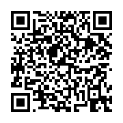 고시/공고 페이지 바로가기 주소(https://business.jangseong.go.kr/q/ezIyOHwyNDg5MnxzaG93fHBhZ2U9Mjg0fQ==&e=M&s=3), QRCODE