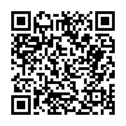 고시/공고 페이지 바로가기 주소(https://business.jangseong.go.kr/q/ezIyOHwyNDg5NXxzaG93fHBhZ2U9MTkxfQ==&e=M&s=3), QRCODE