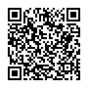 고시/공고 페이지 바로가기 주소(https://business.jangseong.go.kr/q/ezIyOHwyNDgxMXxzaG93fHBhZ2U9MjA1fQ==&e=M&s=3), QRCODE