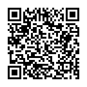 고시/공고 페이지 바로가기 주소(https://business.jangseong.go.kr/q/ezIyOHwyNDgxOXxzaG93fHBhZ2U9MTg0fQ==&e=M&s=3), QRCODE
