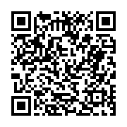 고시/공고 페이지 바로가기 주소(https://business.jangseong.go.kr/q/ezIyOHwyNDgyMHxzaG93fHBhZ2U9MzYzfQ==&e=M&s=3), QRCODE