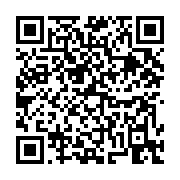 고시/공고 페이지 바로가기 주소(https://business.jangseong.go.kr/q/ezIyOHwyNDgyMnxzaG93fHBhZ2U9MjAzfQ==&e=M&s=3), QRCODE