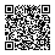 고시/공고 페이지 바로가기 주소(https://business.jangseong.go.kr/q/ezIyOHwyNDgzMHxzaG93fHBhZ2U9MTgzfQ==&e=M&s=3), QRCODE