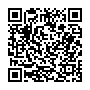 고시/공고 페이지 바로가기 주소(https://business.jangseong.go.kr/q/ezIyOHwyNDk0M3xzaG93fHBhZ2U9MjgxfQ==&e=M&s=3), QRCODE