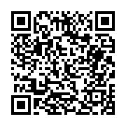 고시/공고 페이지 바로가기 주소(https://business.jangseong.go.kr/q/ezIyOHwyNDk0N3xzaG93fHBhZ2U9MTg0fQ==&e=M&s=3), QRCODE