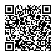 고시/공고 페이지 바로가기 주소(https://business.jangseong.go.kr/q/ezIyOHwyNDk0NXxzaG93fHBhZ2U9MjgxfQ==&e=M&s=3), QRCODE