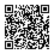 고시/공고 페이지 바로가기 주소(https://business.jangseong.go.kr/q/ezIyOHwyNDk0NnxzaG93fHBhZ2U9MTczfQ==&e=M&s=3), QRCODE