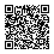 고시/공고 페이지 바로가기 주소(https://business.jangseong.go.kr/q/ezIyOHwyNDk1M3xzaG93fHBhZ2U9MTcxfQ==&e=M&s=3), QRCODE