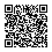 고시/공고 페이지 바로가기 주소(https://business.jangseong.go.kr/q/ezIyOHwyNDk1MHxzaG93fHBhZ2U9MTg0fQ==&e=M&s=3), QRCODE