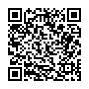 고시/공고 페이지 바로가기 주소(https://business.jangseong.go.kr/q/ezIyOHwyNDk1MHxzaG93fHBhZ2U9MTkxfQ==&e=M&s=3), QRCODE