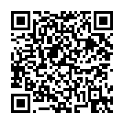 고시/공고 페이지 바로가기 주소(https://business.jangseong.go.kr/q/ezIyOHwyNDk1MXxzaG93fHBhZ2U9MjgxfQ==&e=M&s=3), QRCODE