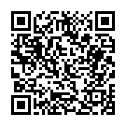 고시/공고 페이지 바로가기 주소(https://business.jangseong.go.kr/q/ezIyOHwyNDk1N3xzaG93fHBhZ2U9MTcwfQ==&e=M&s=3), QRCODE