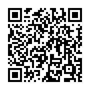 고시/공고 페이지 바로가기 주소(https://business.jangseong.go.kr/q/ezIyOHwyNDk1N3xzaG93fHBhZ2U9MTcxfQ==&e=M&s=3), QRCODE