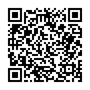 고시/공고 페이지 바로가기 주소(https://business.jangseong.go.kr/q/ezIyOHwyNDk1NXxzaG93fHBhZ2U9MTcyfQ==&e=M&s=3), QRCODE