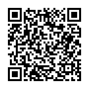 고시/공고 페이지 바로가기 주소(https://business.jangseong.go.kr/q/ezIyOHwyNDk2MHxzaG93fHBhZ2U9MzM2fQ==&e=M&s=3), QRCODE