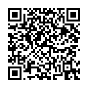 고시/공고 페이지 바로가기 주소(https://business.jangseong.go.kr/q/ezIyOHwyNDk2MnxzaG93fHBhZ2U9MzA5fQ==&e=M&s=3), QRCODE