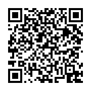 고시/공고 페이지 바로가기 주소(https://business.jangseong.go.kr/q/ezIyOHwyNDk2N3xzaG93fHBhZ2U9MTcwfQ==&e=M&s=3), QRCODE