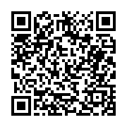 고시/공고 페이지 바로가기 주소(https://business.jangseong.go.kr/q/ezIyOHwyNDk2N3xzaG93fHBhZ2U9MzA5fQ==&e=M&s=3), QRCODE