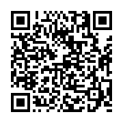 고시/공고 페이지 바로가기 주소(https://business.jangseong.go.kr/q/ezIyOHwyNDk2NnxzaG93fHBhZ2U9MTg5fQ==&e=M&s=3), QRCODE