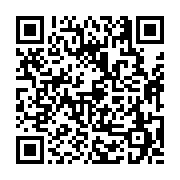 고시/공고 페이지 바로가기 주소(https://business.jangseong.go.kr/q/ezIyOHwyNDk3N3xzaG93fHBhZ2U9MjA2fQ==&e=M&s=3), QRCODE