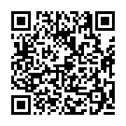 고시/공고 페이지 바로가기 주소(https://business.jangseong.go.kr/q/ezIyOHwyNDk3NXxzaG93fHBhZ2U9MjA2fQ==&e=M&s=3), QRCODE