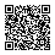 고시/공고 페이지 바로가기 주소(https://business.jangseong.go.kr/q/ezIyOHwyNDk3NnxzaG93fHBhZ2U9MTg4fQ==&e=M&s=3), QRCODE
