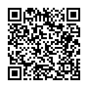 고시/공고 페이지 바로가기 주소(https://business.jangseong.go.kr/q/ezIyOHwyNDk4NnxzaG93fHBhZ2U9MTg4fQ==&e=M&s=3), QRCODE