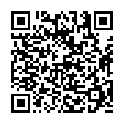 고시/공고 페이지 바로가기 주소(https://business.jangseong.go.kr/q/ezIyOHwyNDk5MHxzaG93fHBhZ2U9MTY4fQ==&e=M&s=3), QRCODE