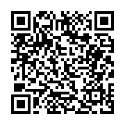 고시/공고 페이지 바로가기 주소(https://business.jangseong.go.kr/q/ezIyOHwyNDk5MnxzaG93fHBhZ2U9MTg2fQ==&e=M&s=3), QRCODE