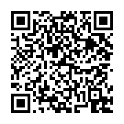 고시/공고 페이지 바로가기 주소(https://business.jangseong.go.kr/q/ezIyOHwyNDk5N3xzaG93fHBhZ2U9MzA1fQ==&e=M&s=3), QRCODE