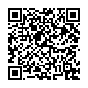 고시/공고 페이지 바로가기 주소(https://business.jangseong.go.kr/q/ezIyOHwyNDk5N3xzaG93fHBhZ2U9MzQ3fQ==&e=M&s=3), QRCODE