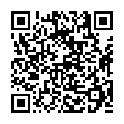 고시/공고 페이지 바로가기 주소(https://business.jangseong.go.kr/q/ezIyOHwyNDk5NHxzaG93fHBhZ2U9MTg2fQ==&e=M&s=3), QRCODE