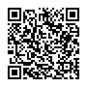 고시/공고 페이지 바로가기 주소(https://business.jangseong.go.kr/q/ezIyOHwyNDkwMHxzaG93fHBhZ2U9MTk1fQ==&e=M&s=3), QRCODE