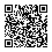 고시/공고 페이지 바로가기 주소(https://business.jangseong.go.kr/q/ezIyOHwyNDkwMXxzaG93fHBhZ2U9Mjg2fQ==&e=M&s=3), QRCODE